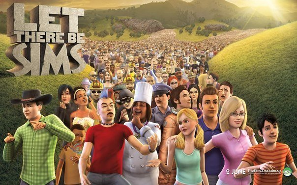 Завтра произойдет анонс игры The Sims 4?