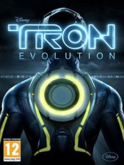 Tron: Эволюция