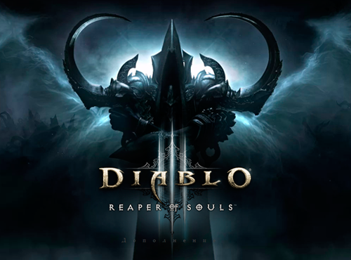 Diablo 3: Reaper of Souls. Трейлер.