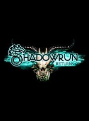 Shadowrun Returns: Berlin